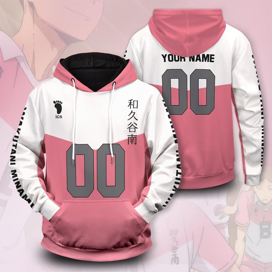 personalized wakutani libero unisex pullover hoodie - Haikyuu Merch Store